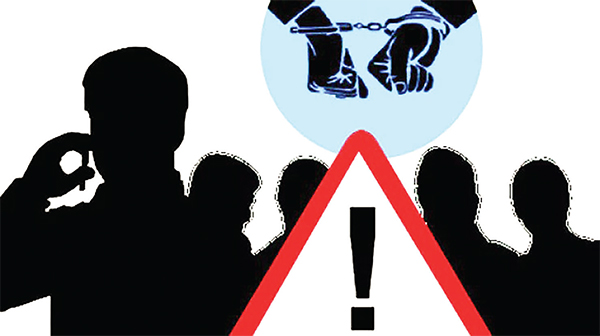 প্রতারণার পরিণাম প্রতারণার পরিণাম