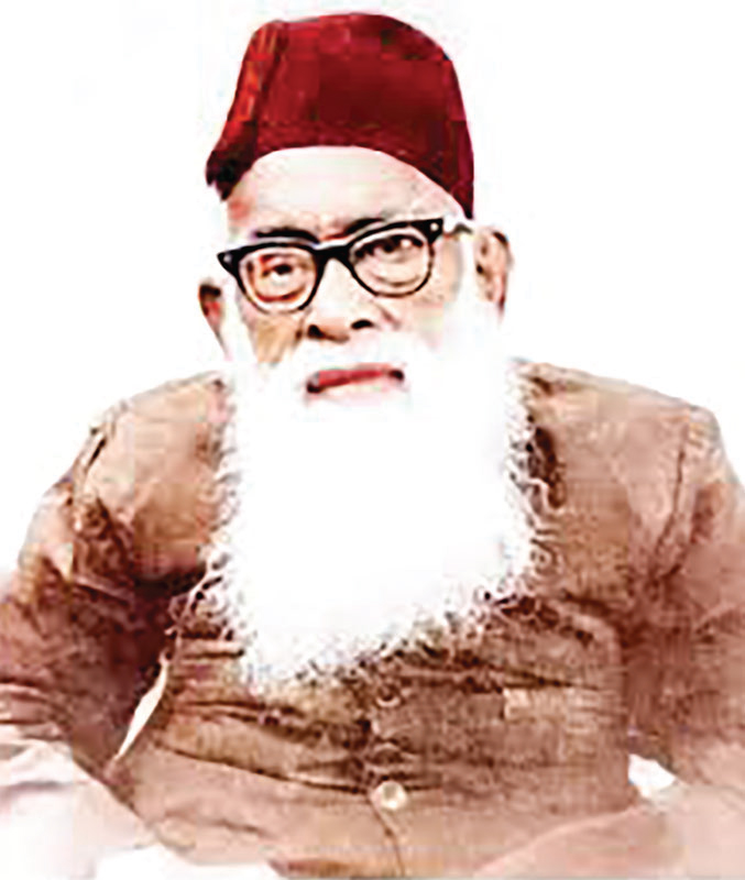 অমৃত বাণী অমৃত বাণী