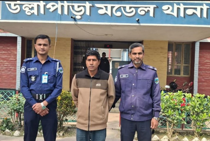 সিরাজগঞ্জে চাঞ্চল্যকর গণধর্ষণ মামলার সাজাপ্রাপ্ত আসামি গ্রেপ্তার সিরাজগঞ্জে চাঞ্চল্যকর গণধর্ষণ মামলার সাজাপ্রাপ্ত আসামি গ্রেপ্তার