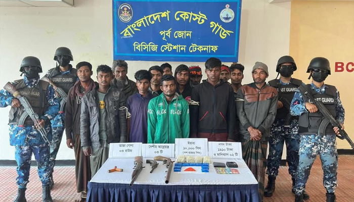 নাফনদীতে কোস্টগার্ডের সঙ্গে মাদক কারবারিদের গোলাগুলি, নিহত ১ নাফনদীতে কোস্টগার্ডের সঙ্গে মাদক কারবারিদের গোলাগুলি, নিহত ১