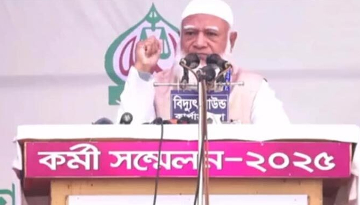 ‘আওয়ামী লীগ জাতির সঙ্গে বেইমানি করেছে’ ‘আওয়ামী লীগ জাতির সঙ্গে বেইমানি করেছে’