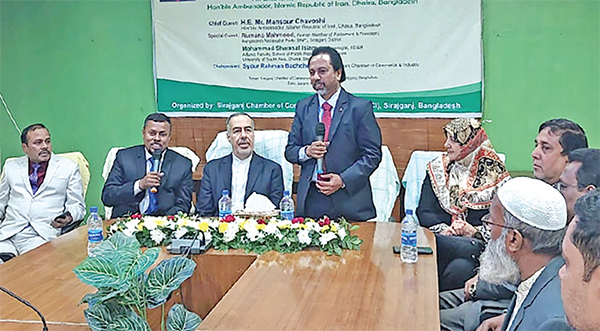 সিরাজগঞ্জে চেম্বার নেতাদের সঙ্গে ইরানের রাষ্ট্রদূতের মতবিনিময় সিরাজগঞ্জে চেম্বার নেতাদের সঙ্গে ইরানের রাষ্ট্রদূতের মতবিনিময়