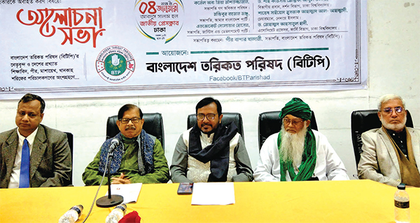 এ দেশে ক্ষমতাসীন ও ক্ষমতার বাইরের সবাই মিথ্যা কথা বলে এ দেশে ক্ষমতাসীন ও ক্ষমতার বাইরের সবাই মিথ্যা কথা বলে