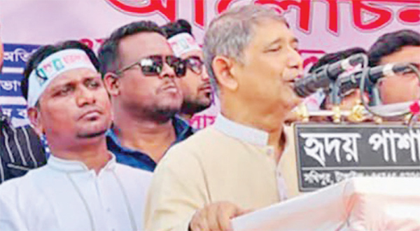 ‘বিএনপির নামে চাঁদাবাজি করলেই ব্যবস্থা’ ‘বিএনপির নামে চাঁদাবাজি করলেই ব্যবস্থা’