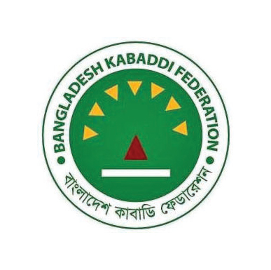 নেপাল গেলেন চার কাবাডি খেলোয়াড় নেপাল গেলেন চার কাবাডি খেলোয়াড়