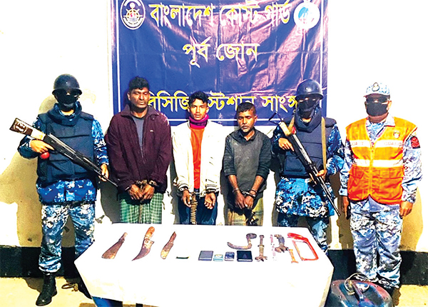 চট্টগ্রামে দেশীয় অস্ত্রসহ তিন ছিঁচকে চোর আটক চট্টগ্রামে দেশীয় অস্ত্রসহ তিন ছিঁচকে চোর আটক