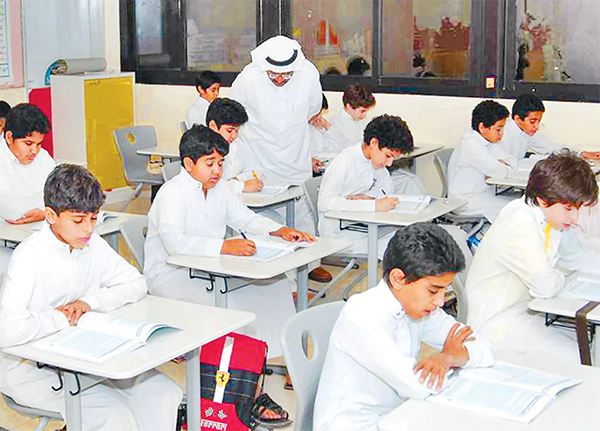 শিক্ষকের পরিচয় শিক্ষকের পরিচয়