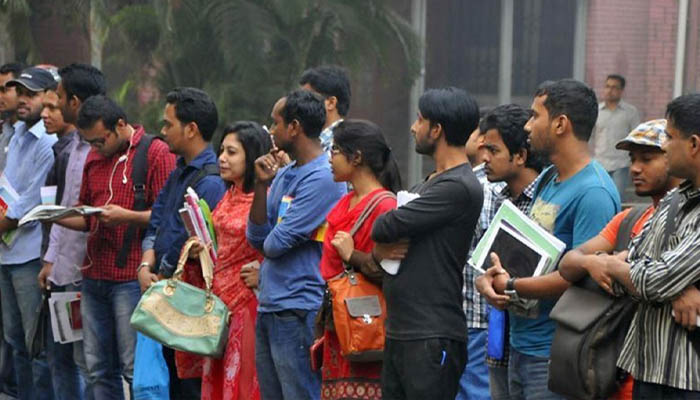 দেশে বর্তমানে বেকার ২৬ লাখ ৬০ হাজার মানুষ দেশে বর্তমানে বেকার ২৬ লাখ ৬০ হাজার মানুষ