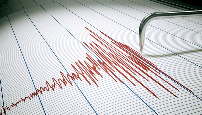 দেশের বিভিন্ন স্থানে ভূমিকম্প অনুভূত দেশের বিভিন্ন স্থানে ভূমিকম্প অনুভূত