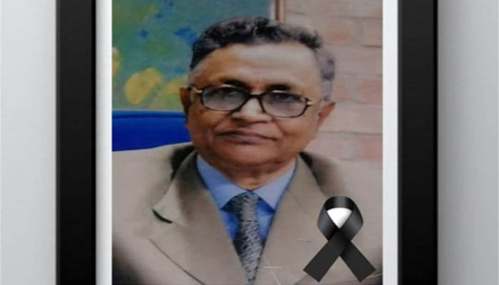 আহ্ছানিয়া মিশনের সদস্য প্রবীণ শিক্ষাবিদ অধ্যাপক আশরাফ আলী আর নেই আহ্ছানিয়া মিশনের সদস্য প্রবীণ শিক্ষাবিদ অধ্যাপক আশরাফ আলী আর নেই