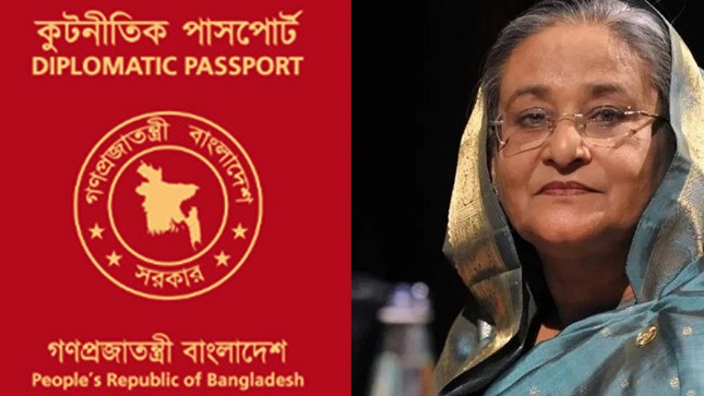 শেখ হাসিনাসহ ৯৭ জনের পাসপোর্ট বাতিল শেখ হাসিনাসহ ৯৭ জনের পাসপোর্ট বাতিল