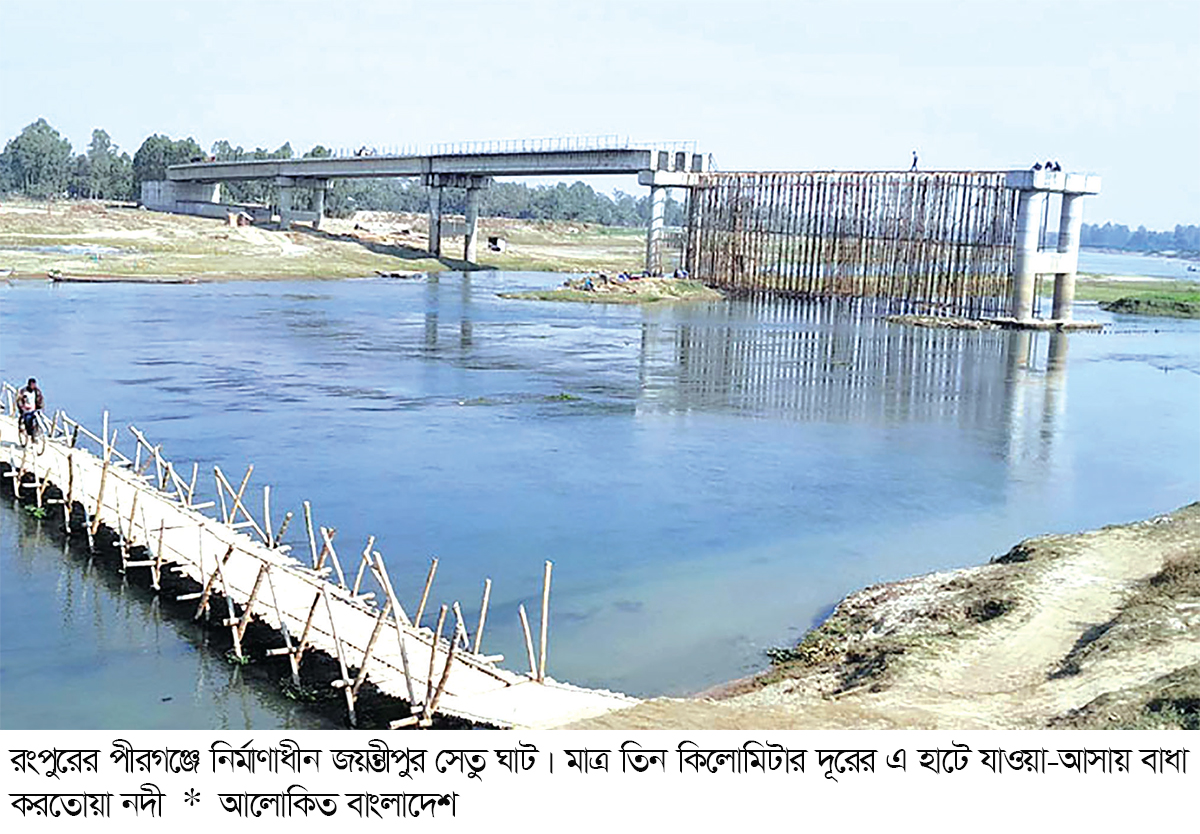 ২৮ মাস মেয়াদি প্রকল্পের কাজ ছয় বছরেও শেষ হয়নি ২৮ মাস মেয়াদি প্রকল্পের কাজ ছয় বছরেও শেষ হয়নি