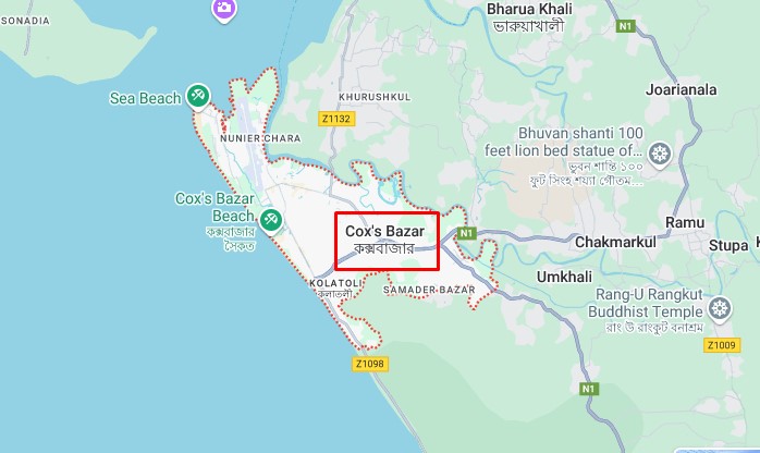 কক্সবাজারে মিলনমেলার আড়ালে সাবেক ছাত্রলীগ নেতাদের জড়ো হওয়ার চেষ্টা, নাশকতার আশংকা কক্সবাজারে মিলনমেলার আড়ালে সাবেক ছাত্রলীগ নেতাদের জড়ো হওয়ার চেষ্টা, নাশকতার আশংকা