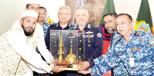 বিমান বাহিনীর আন্তঃঘাঁটি কিরাত ও আজান প্রতিযোগিতা সমাপ্ত বিমান বাহিনীর আন্তঃঘাঁটি কিরাত ও আজান প্রতিযোগিতা সমাপ্ত