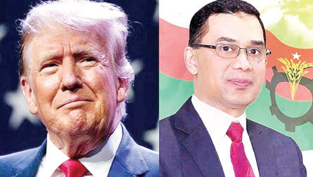 ট্রাম্পের ব্রেকফাস্টে আমন্ত্রণ পেলেন তারেক রহমান