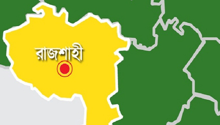 রাজশাহীতে বিভিন্ন অপরাধের অভিযোগে গ্রেপ্তার ১৬ রাজশাহীতে বিভিন্ন অপরাধের অভিযোগে গ্রেপ্তার ১৬