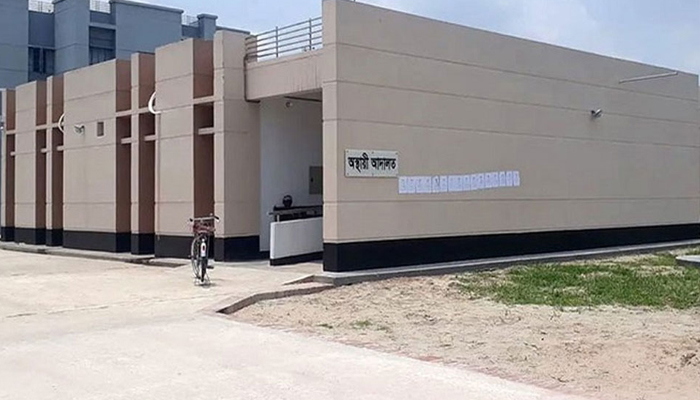 কেরানীগঞ্জের অস্থায়ী আদালতে হবে বিডিআর হত্যাকাণ্ডের বিচার কেরানীগঞ্জের অস্থায়ী আদালতে হবে বিডিআর হত্যাকাণ্ডের বিচার