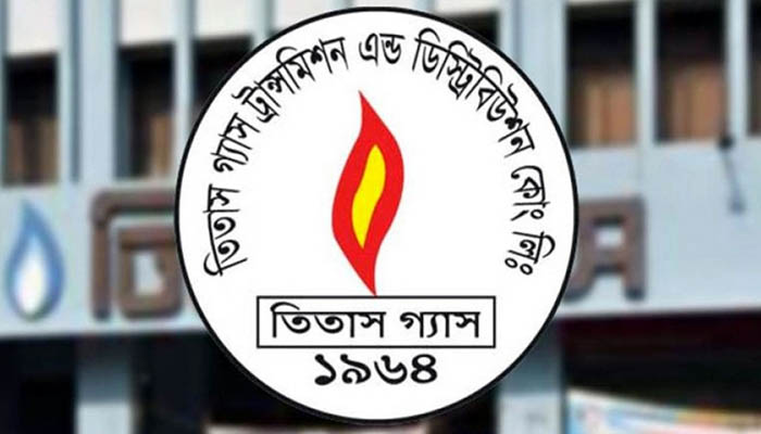 ৪ মাসে তিতাসের ১৮ হাজার অবৈধ গ্যাস সংযোগ বিচ্ছিন্ন ৪ মাসে তিতাসের ১৮ হাজার অবৈধ গ্যাস সংযোগ বিচ্ছিন্ন