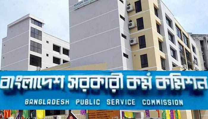 সদ্য নিয়োগপ্রাপ্ত পিএসসির ৬ সদস্যের নিয়োগ বাতিল সদ্য নিয়োগপ্রাপ্ত পিএসসির ৬ সদস্যের নিয়োগ বাতিল