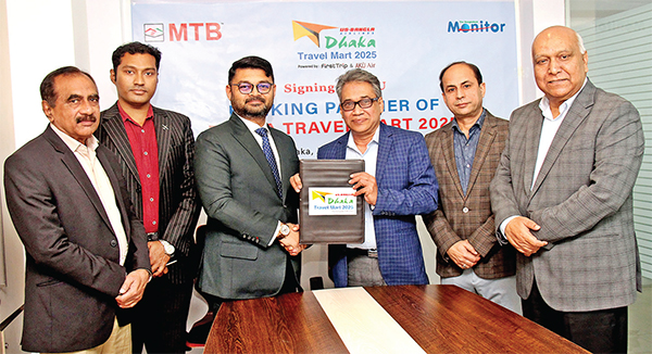 ঢাকা ট্রাভেল মার্টের ব্যাংকিং পার্টনার এমটিবি