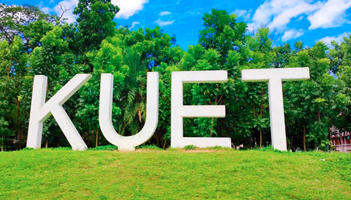 কুয়েটের ভর্তি পরীক্ষার ফল প্রকাশ কুয়েটের ভর্তি পরীক্ষার ফল প্রকাশ