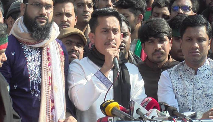 কুড়িগ্রামে ‘মার্চ ফর ফেলানী’ কর্মসূচি শুরু