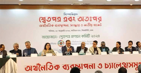 টিসিবির পণ্যের দাম বাড়িয়ে এর আওতা বাড়ানো সম্ভব