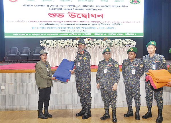 আনসার-ভিডিপির কর্মপরিকল্পনা হবে মাটি-মানুষের স্বার্থে : ডিজি