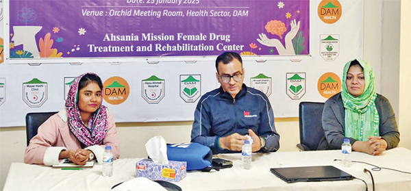 মাইন্ডফুলনেস আনতে পারে শারীরিক ও মানসিক প্রশান্তি