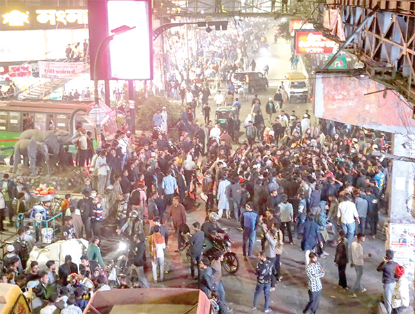 অবরোধ