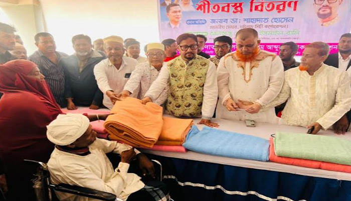 শীতার্তদের সহায়তায় এগিয়ে আসুন: মেয়র ডা. শাহাদাত শীতার্তদের সহায়তায় এগিয়ে আসুন: মেয়র ডা. শাহাদাত