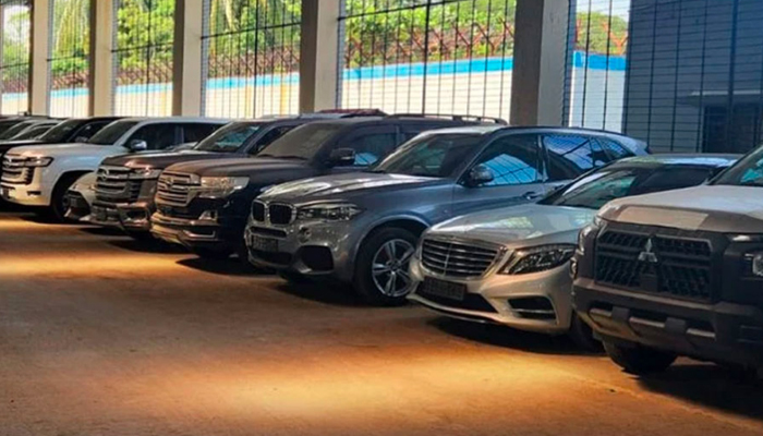 আ.লীগের সাবেক সংসদ সদস্যদের বিলাসবহুল ৪৪ গাড়ি নিলামে আ.লীগের সাবেক সংসদ সদস্যদের বিলাসবহুল ৪৪ গাড়ি নিলামে