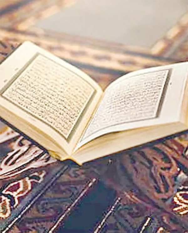 সাড়ে ৪ বছর বয়সে কোরআন হিফজ