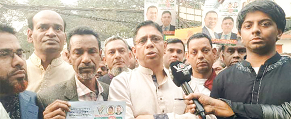অন্যায় দুঃশাসন দূর করা হবে