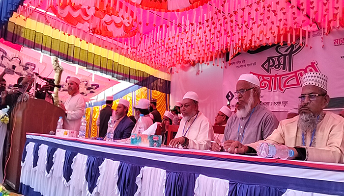 ভাঙ্গুড়ায় জামায়াতে ইসলামীর কর্মী সভা অনুষ্ঠিত