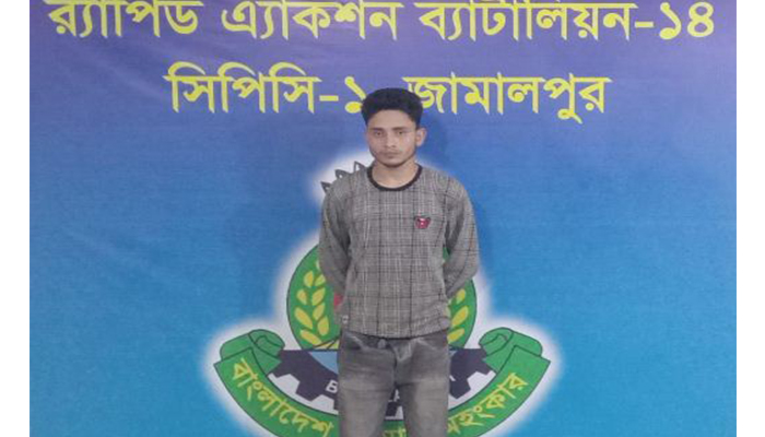 শেরপুরে ১২০ পিস ইয়াবাসহ মাদক কারবারি গ্রেফতার