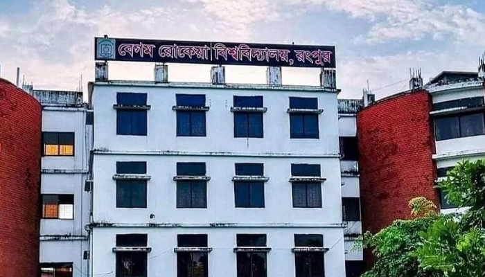 আবু সাঈদের মৃত্যুর দিন বন্ধ থাকবে বেরোবি
