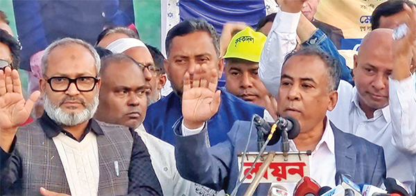 ‘কৃষকের কষ্টার্জিত অর্থ বিদেশে পাচার করেছে ফ্যাসিস্ট সরকার’ ‘কৃষকের কষ্টার্জিত অর্থ বিদেশে পাচার করেছে ফ্যাসিস্ট সরকার’