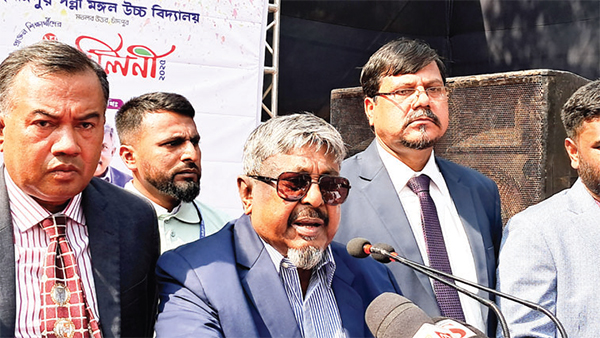 ‘কতটা নির্লজ্জ হলে দেশ থেকে পালিয়ে উস্কানিমূলক বক্তব্য দেয়’ ‘কতটা নির্লজ্জ হলে দেশ থেকে পালিয়ে উস্কানিমূলক বক্তব্য দেয়’