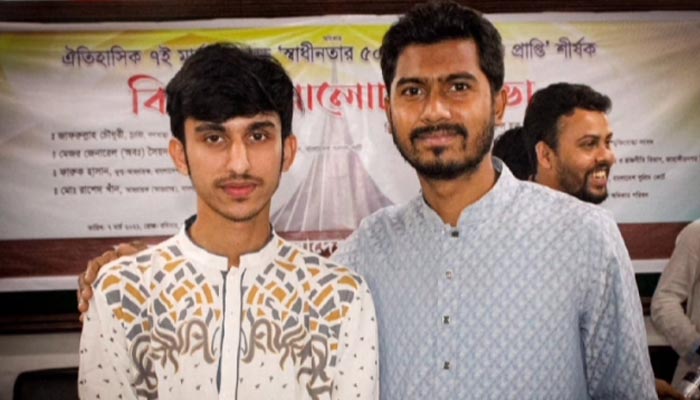 নিখোঁজের ৫৪ ঘণ্টা পর ছাত্র অধিকার পরিষদ নেতা অন্তর উদ্ধার