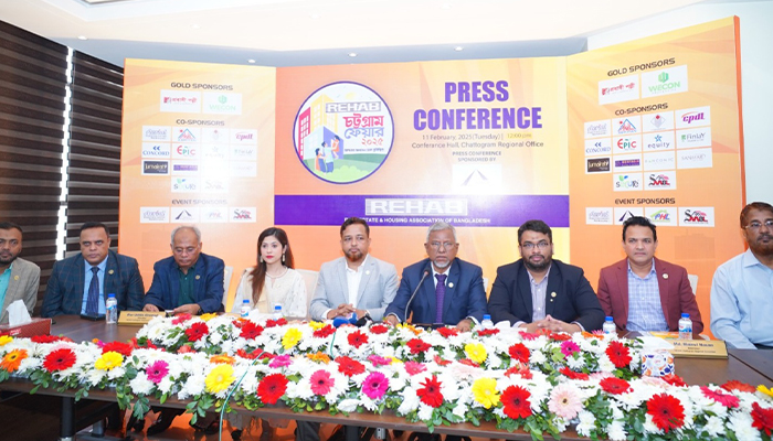 শুরু হচ্ছে রিহ্যাব চট্টগ্রাম ফেয়ার ২০২৫