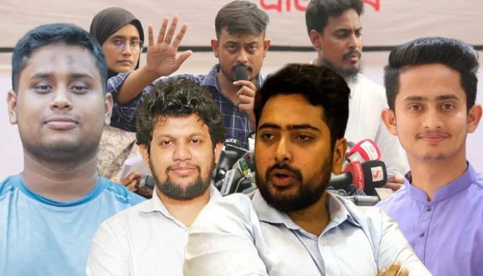 আত্মপ্রকাশের পথে ছাত্রদের নতুন দল: চলছে আসন ভাগাভাগি