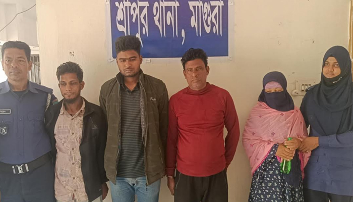 মাগুরায় সাজাপ্রাপ্ত আসামিসহ আটক ৫