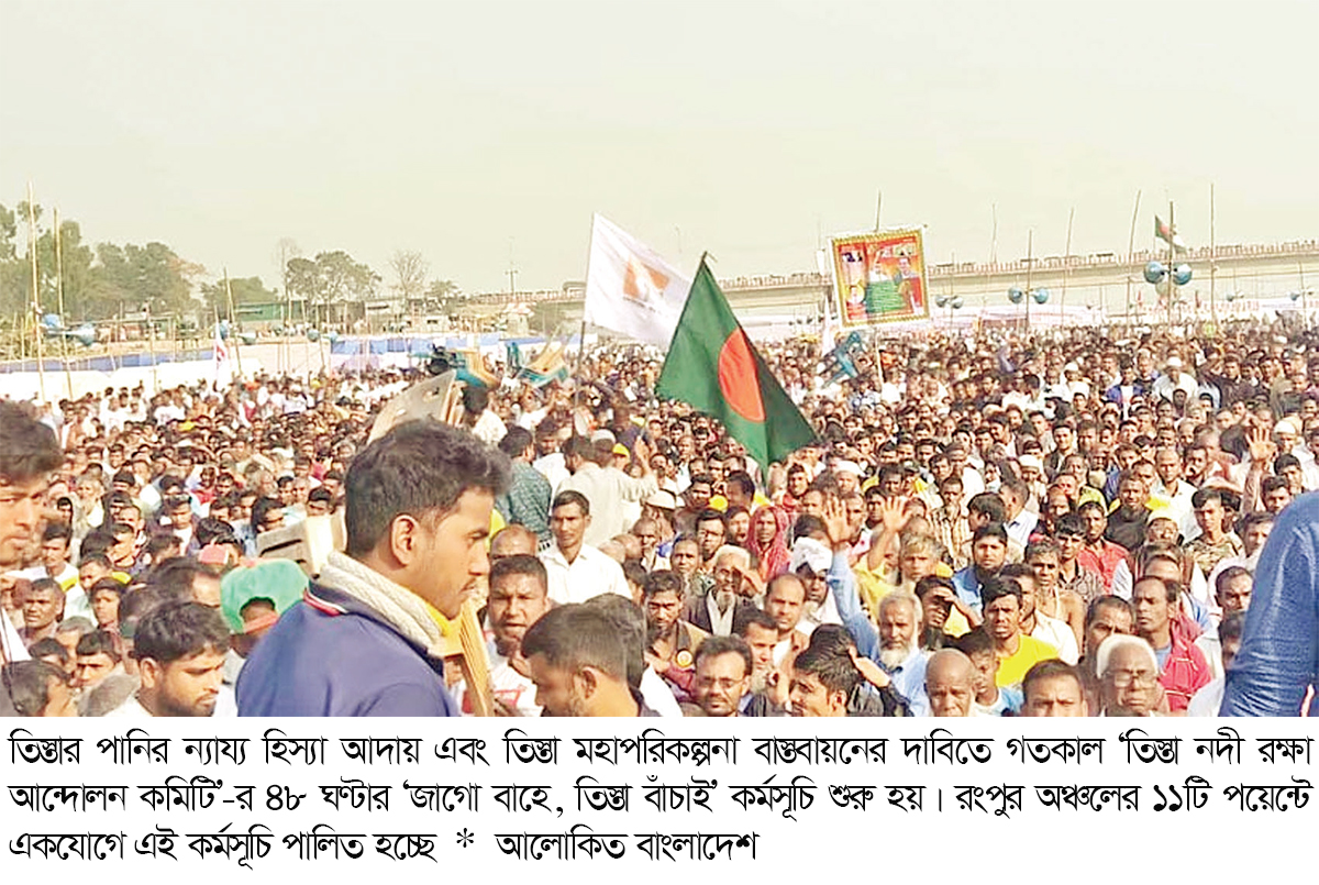 আ.লীগ ১৫ বছরে একফোঁটা পানি আনতে পারেনি