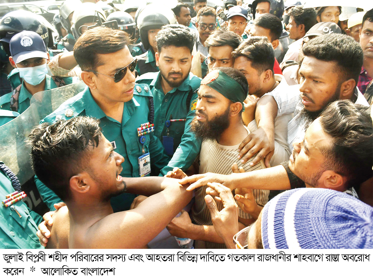 জুলাই বিপ্লবীদের মাসিক ভাতা দেবে সরকার