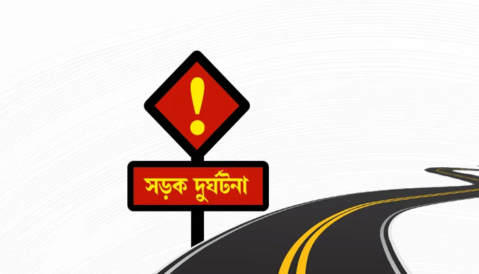 গজারিয়ায় বাসচাপায় ২ বন্ধুর মৃত্যু