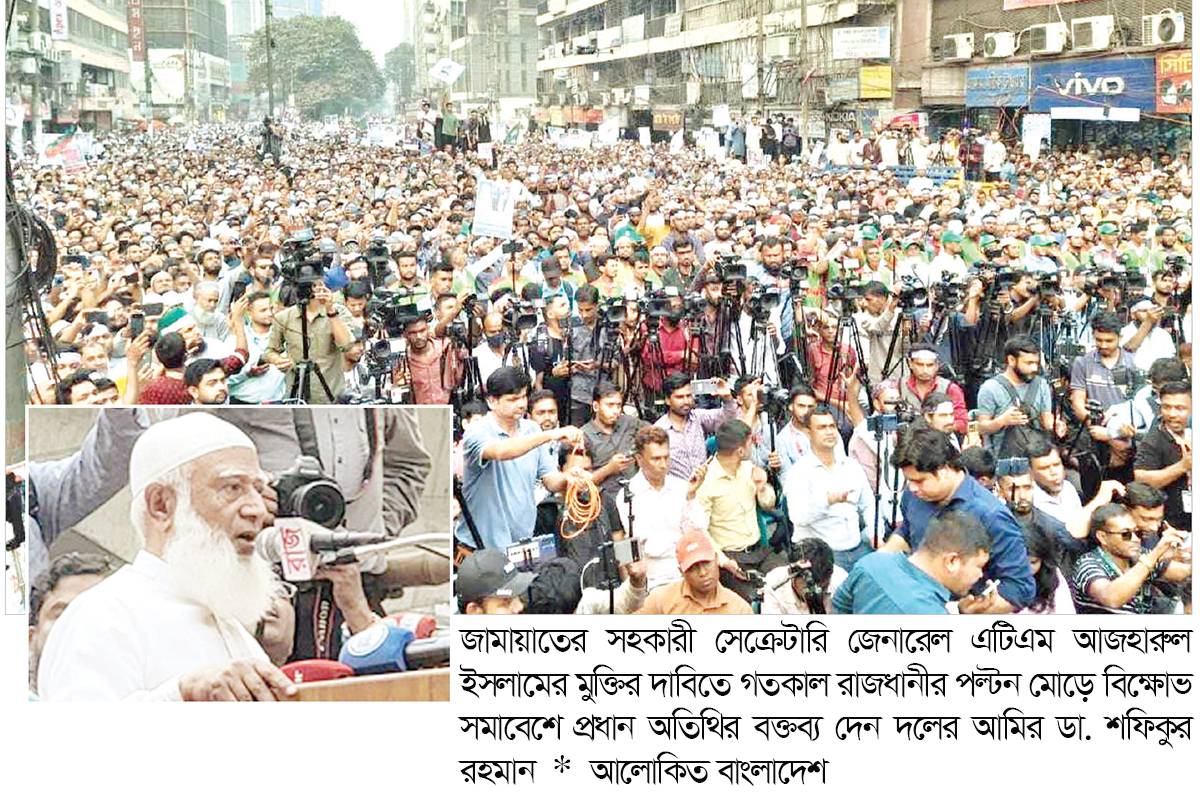 ১৩ বছর সহ্য করেছি, আর ১৩ মিনিটও অপেক্ষা নয়