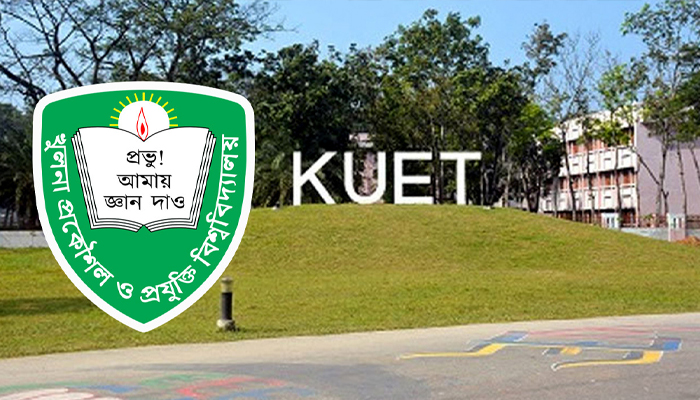 কুয়েটে সংঘর্ষ, ক্লাস-পরীক্ষা বন্ধ