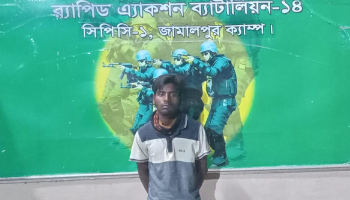 শেরপুরে মাদক ব্যবসায়ী গ্রেফতার