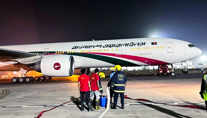 ভারতে বাংলাদেশ বিমানের ফ্লাইটের জরুরি অবতরণ